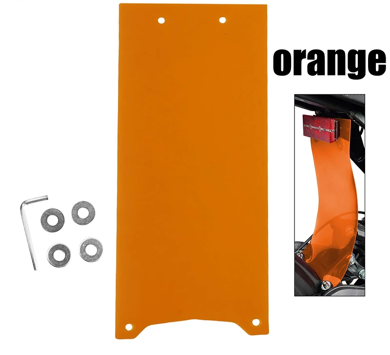 Mud Guard Flap